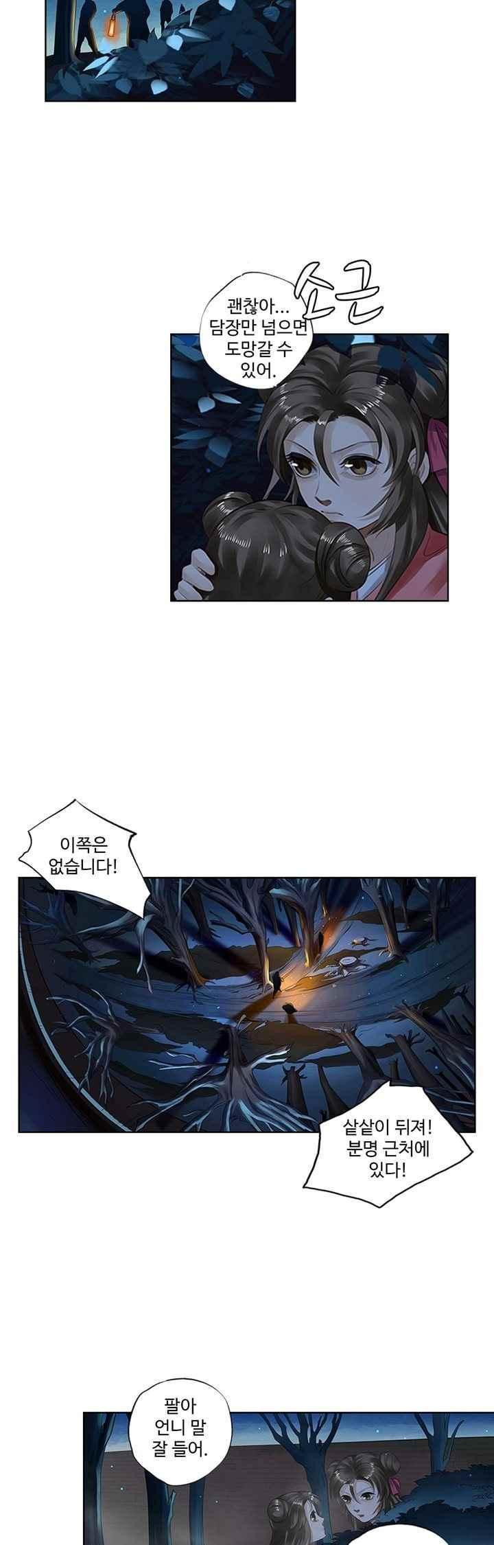 15658651711475.jpeg