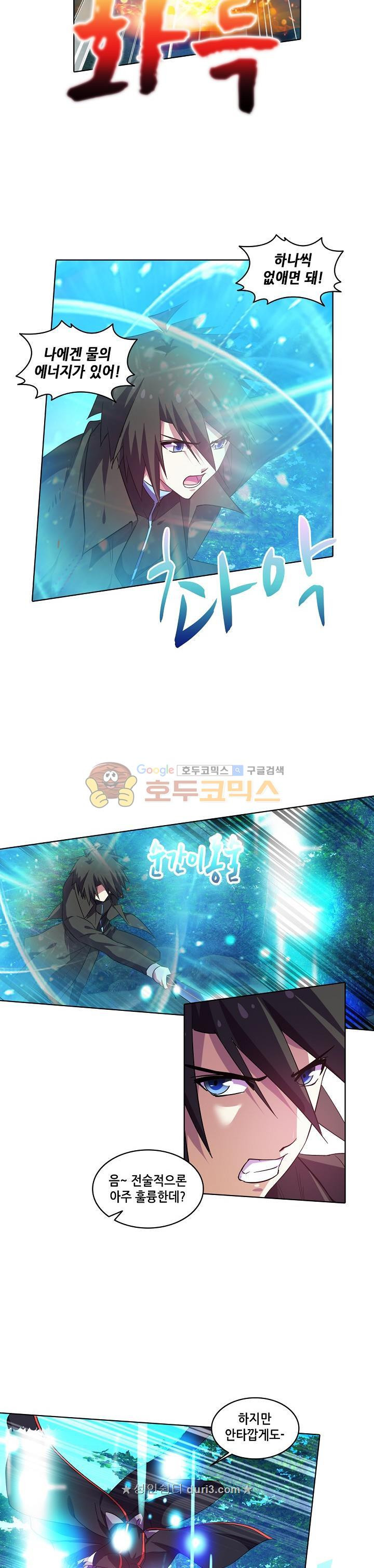 15659620245558.jpeg