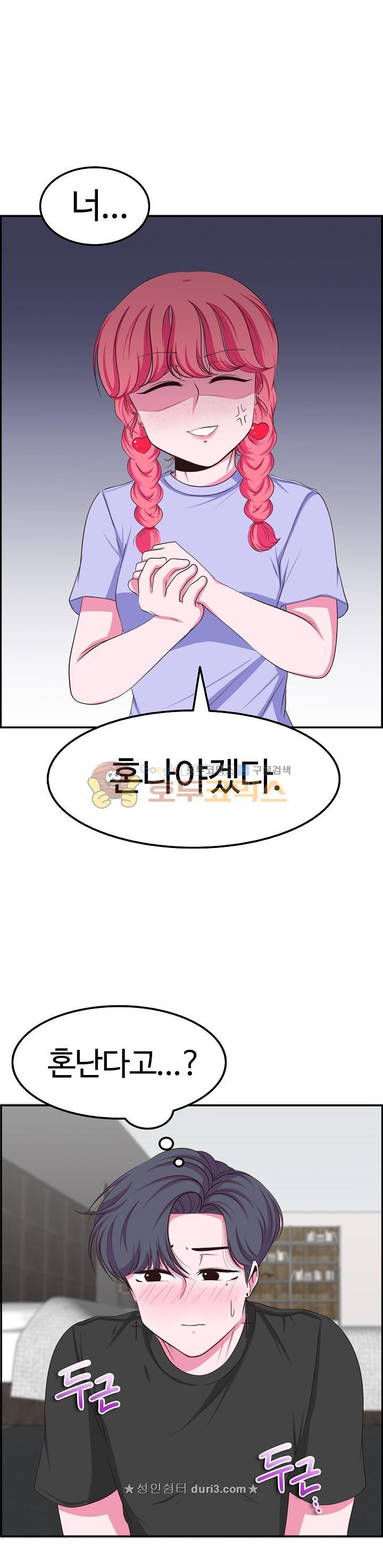 15659621667249.jpeg