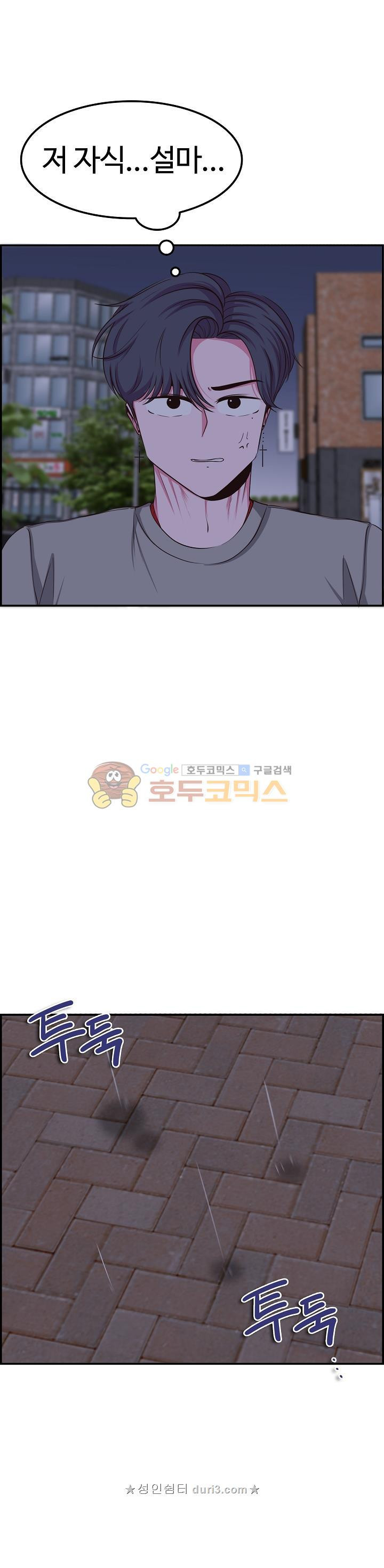 15659621708474.jpeg