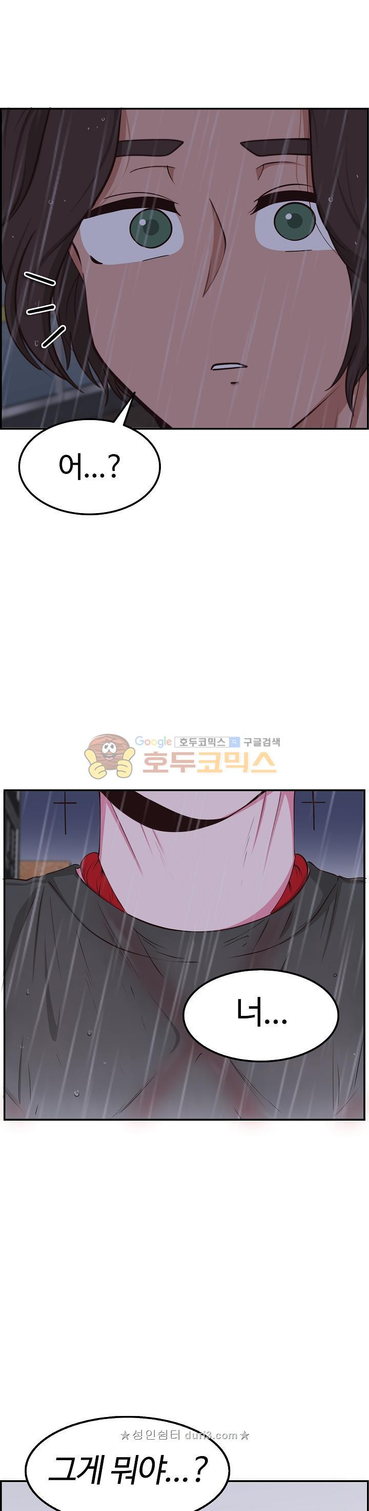15659621716033.jpeg