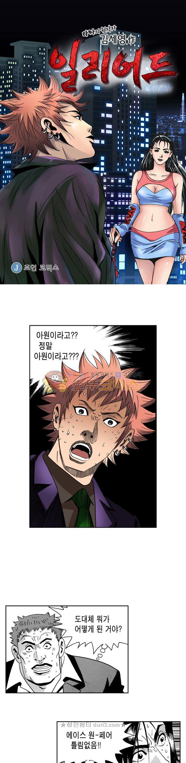 15659631707243.jpeg