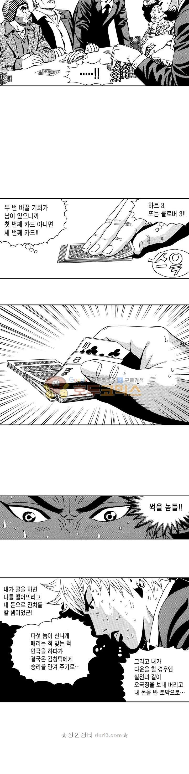 15659631725203.jpeg