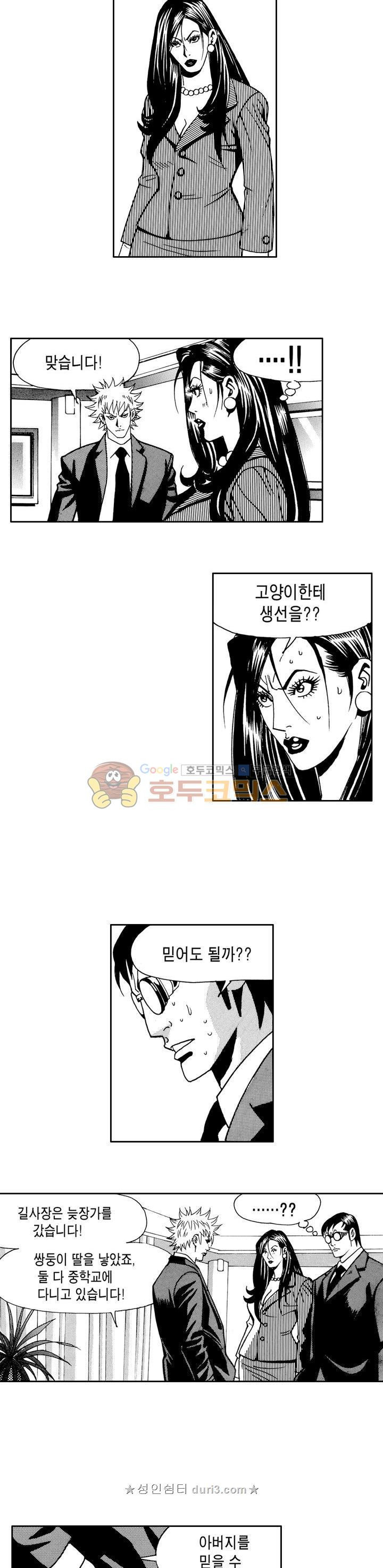 15659631746825.jpeg