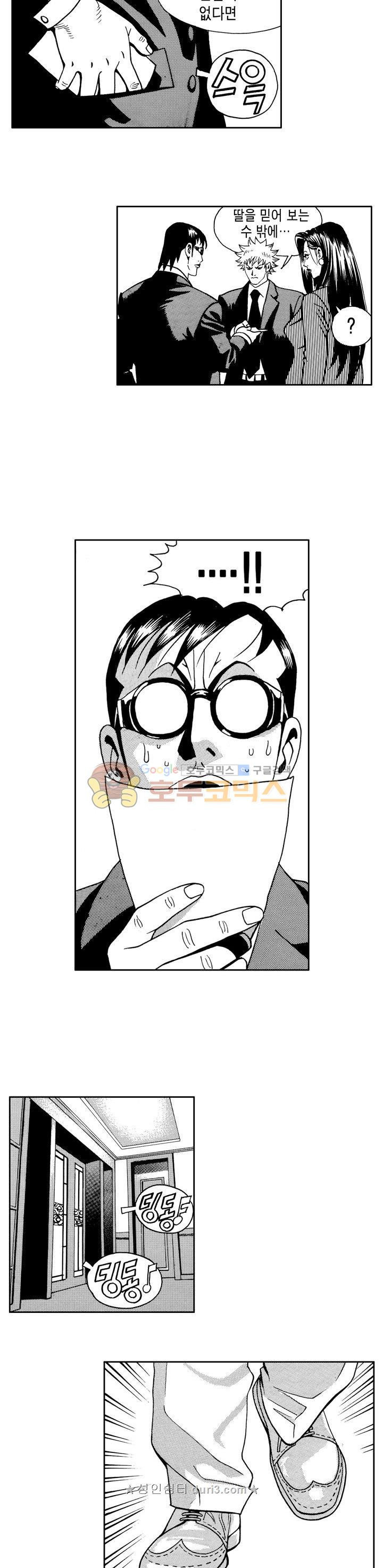 15659631753443.jpeg