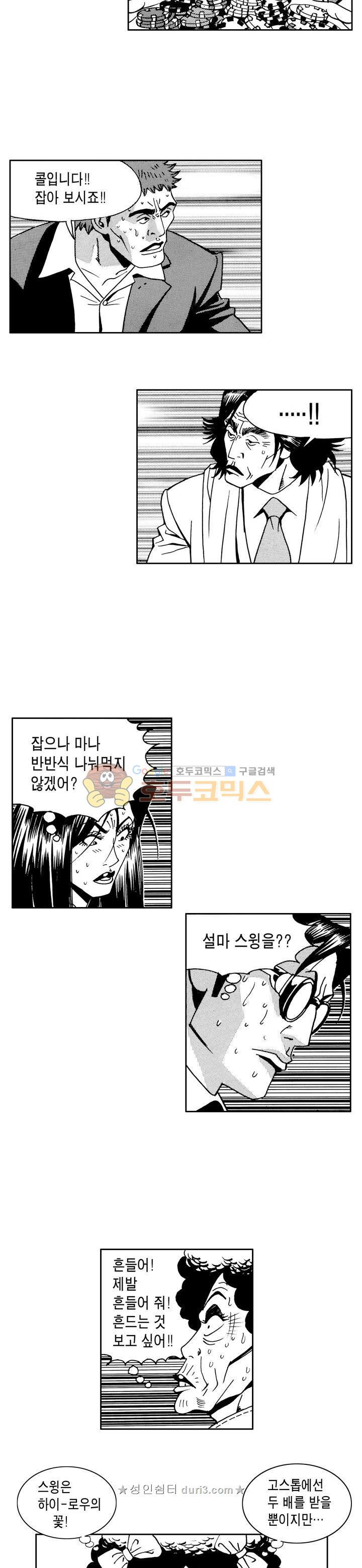 15659631997943.jpeg