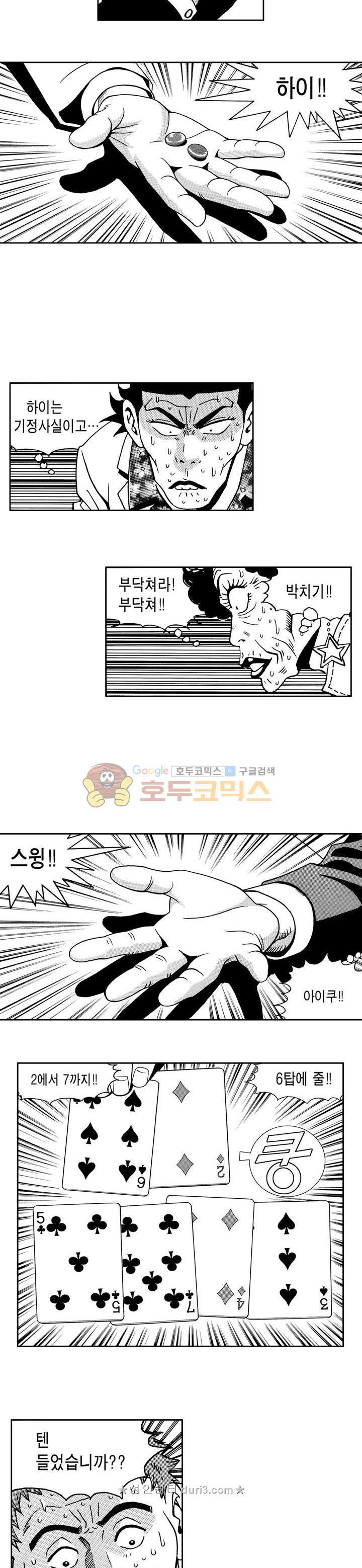 15659632005645.jpeg