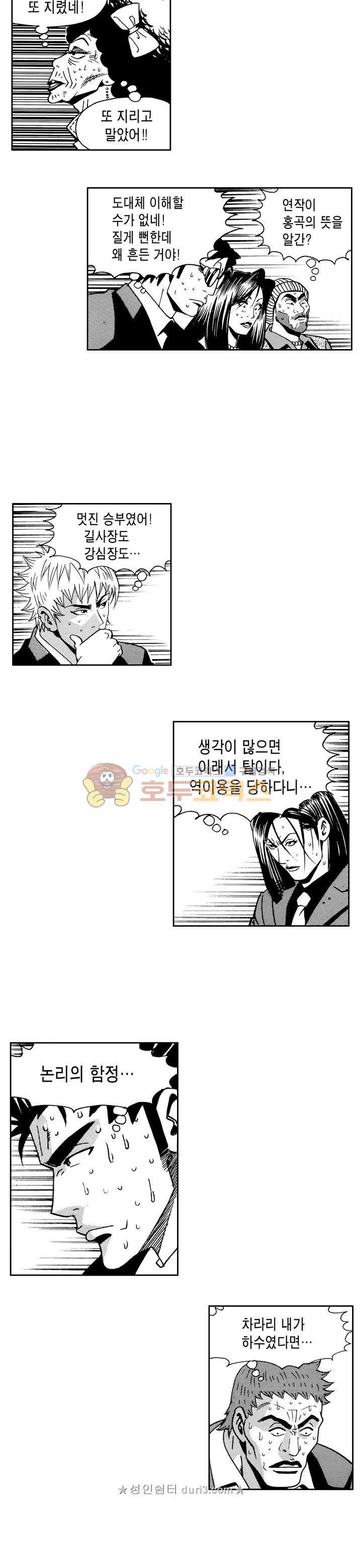 15659632017432.jpeg