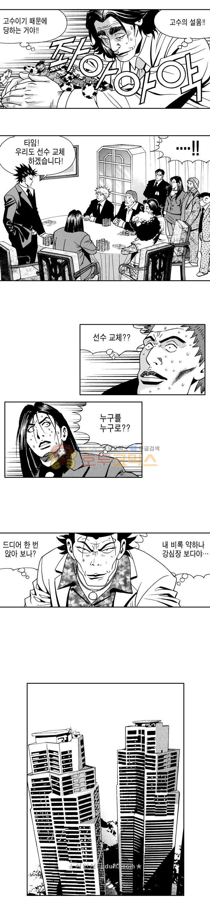 15659632020995.jpeg