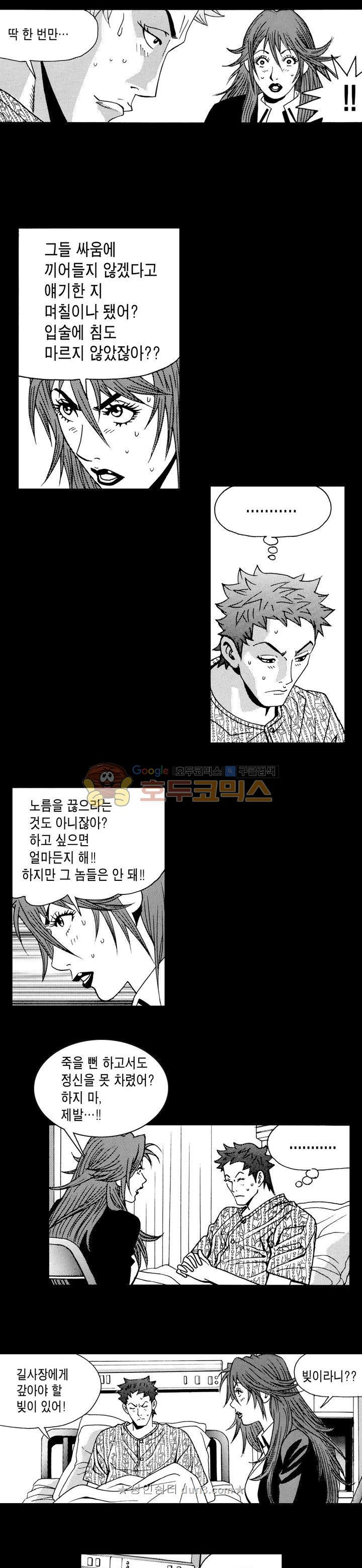 15659632053425.jpeg