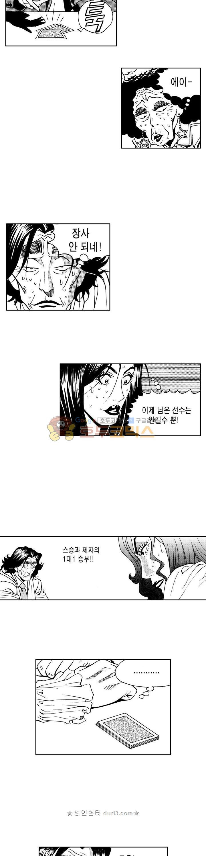 15659632252814.jpeg