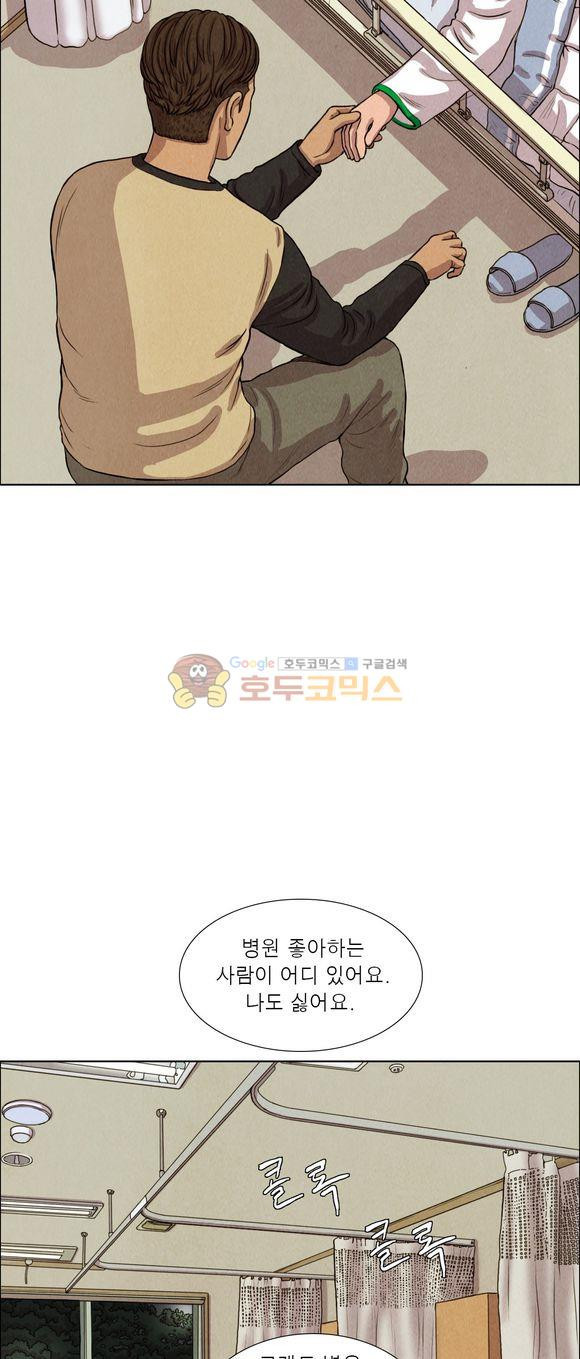 1565963256209.jpeg