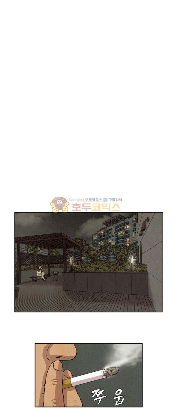 15659632573181.jpeg