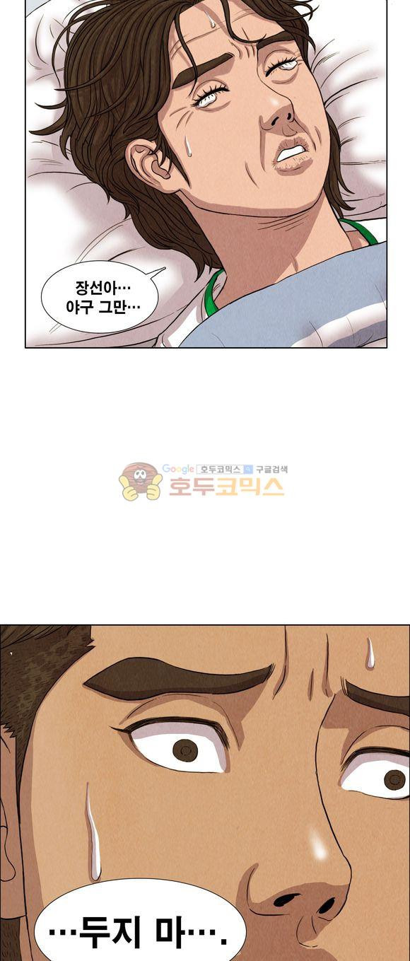 15659632628555.jpeg