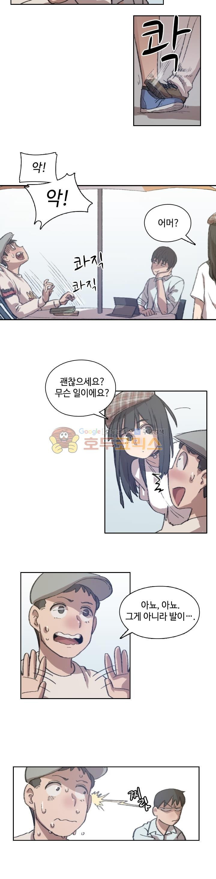 15659736717433.jpeg
