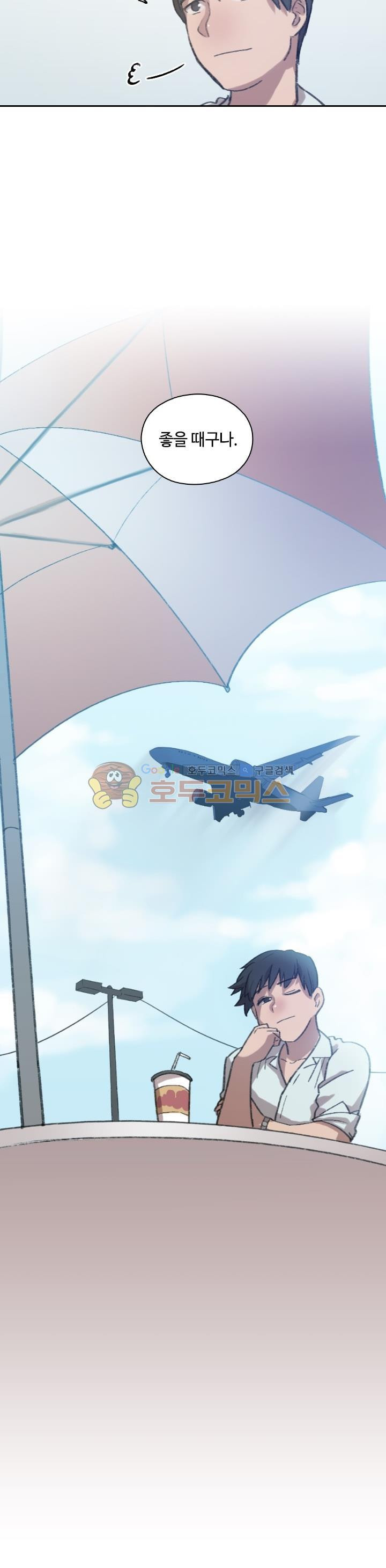 15659736724019.jpeg