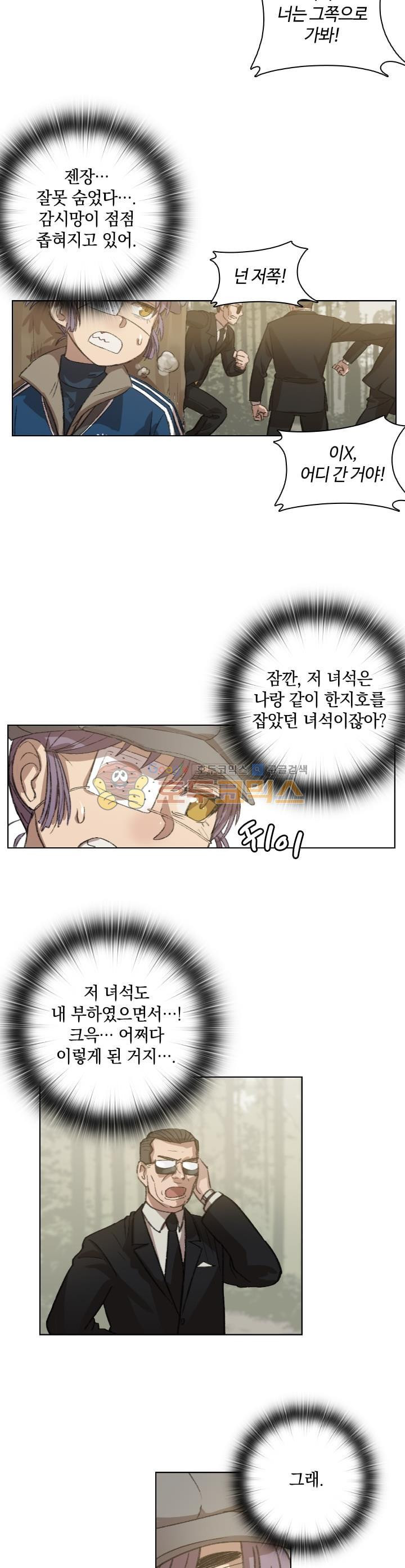 15659736776237.jpeg
