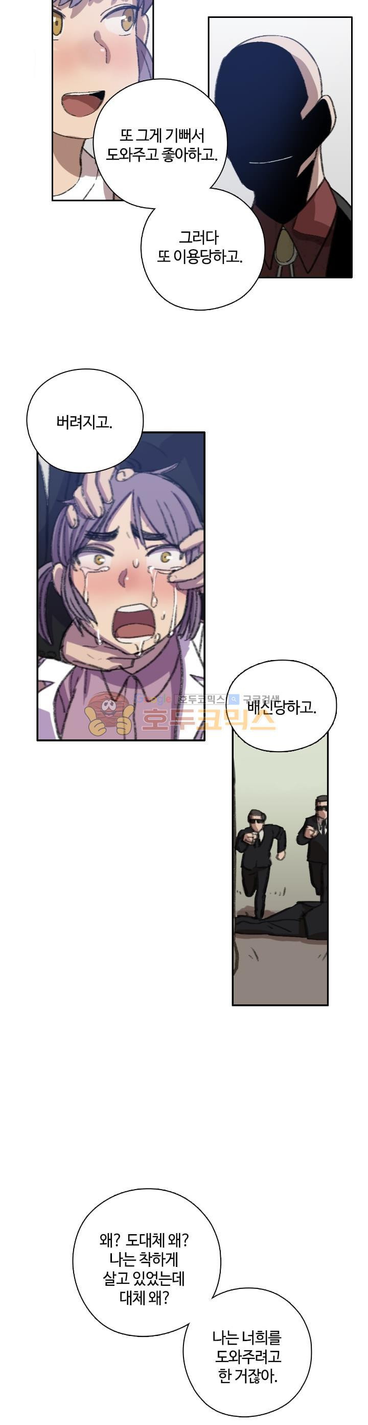 15659736817166.jpeg