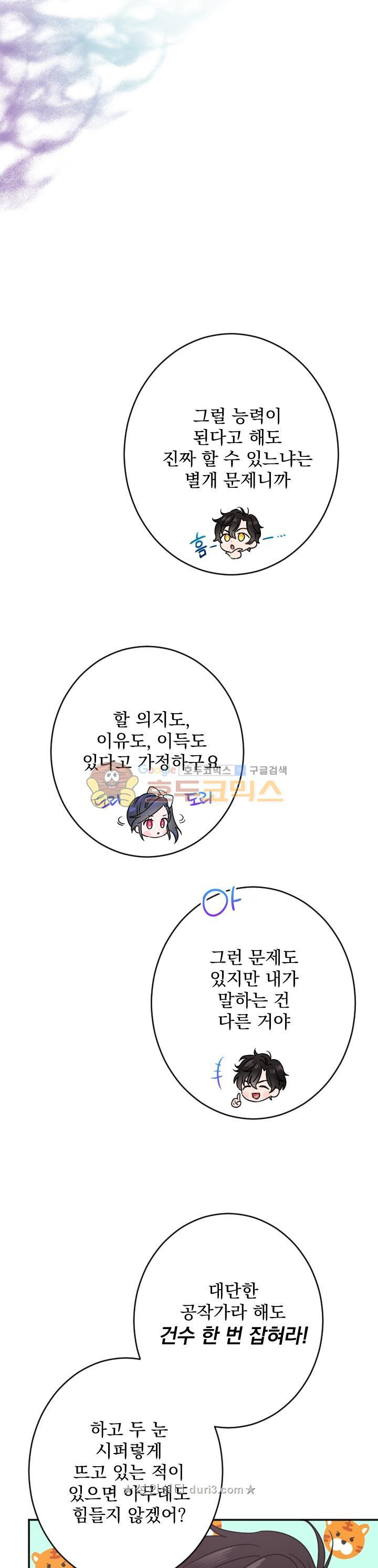 15660283372306.jpeg
