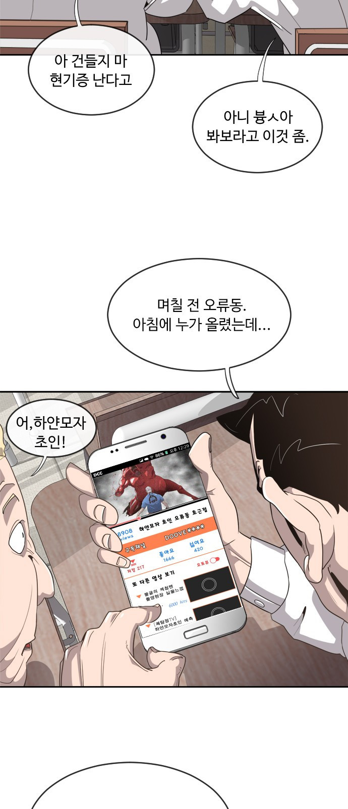 1566028639116.jpeg