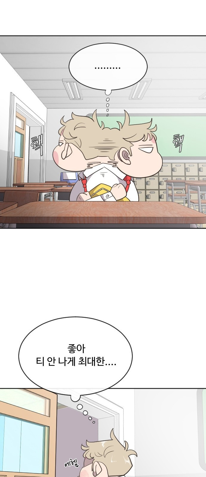 1566028645981.jpeg