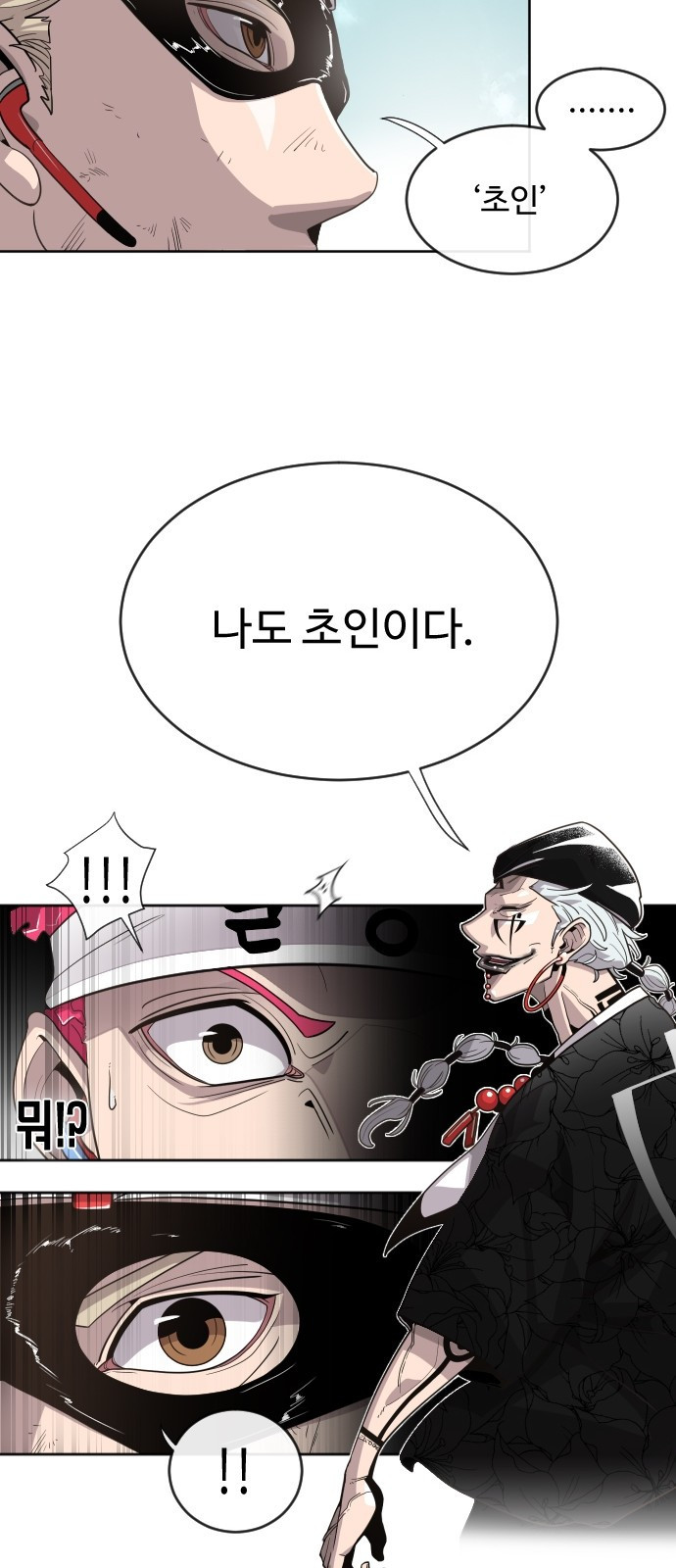 15660287232406.jpeg