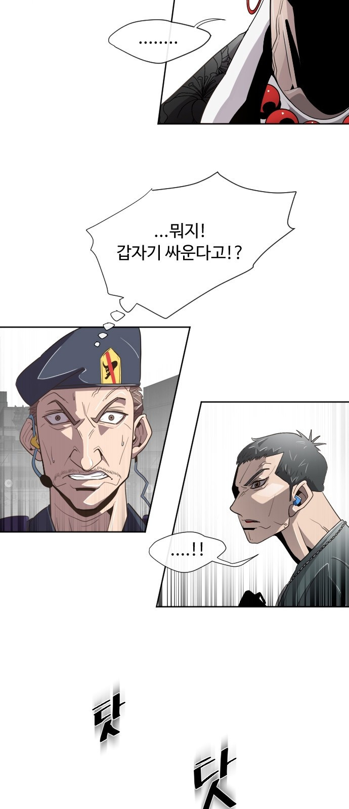 1566028733672.jpeg
