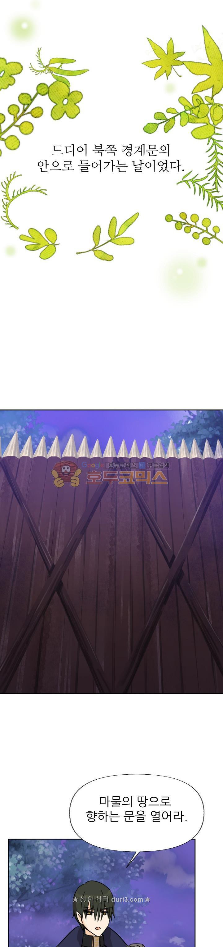 15660492718719.jpeg