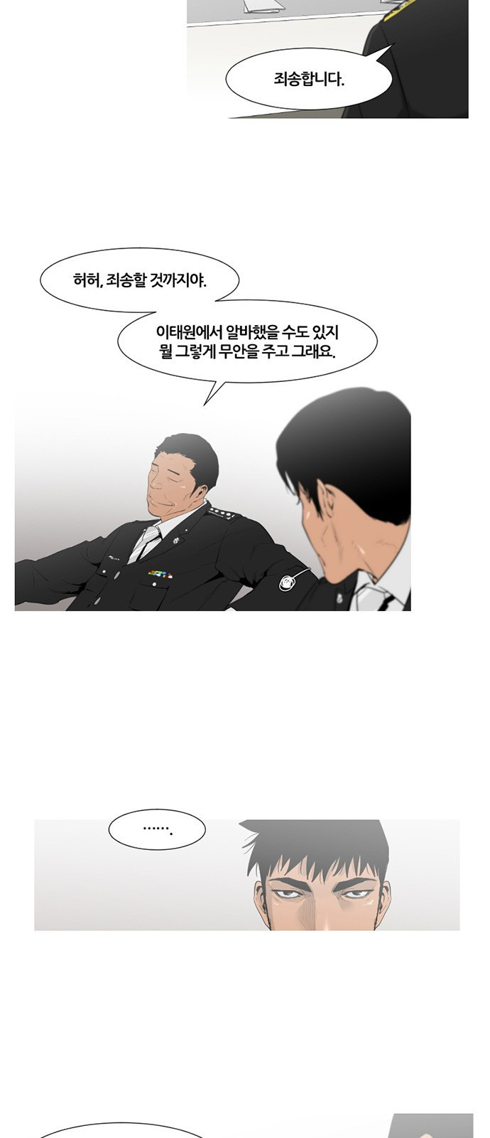 15661175453358.jpeg