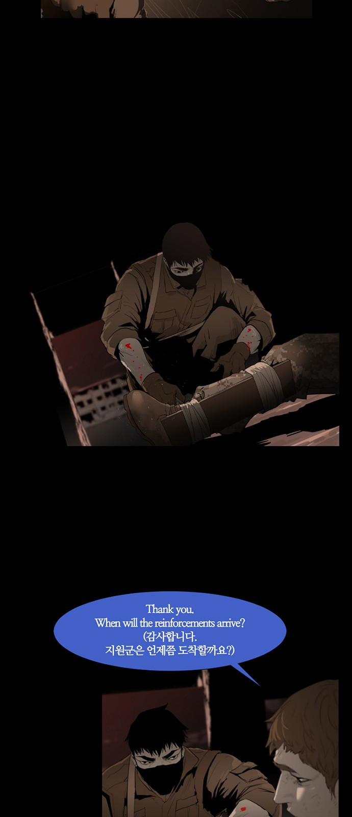 15661175500856.jpeg