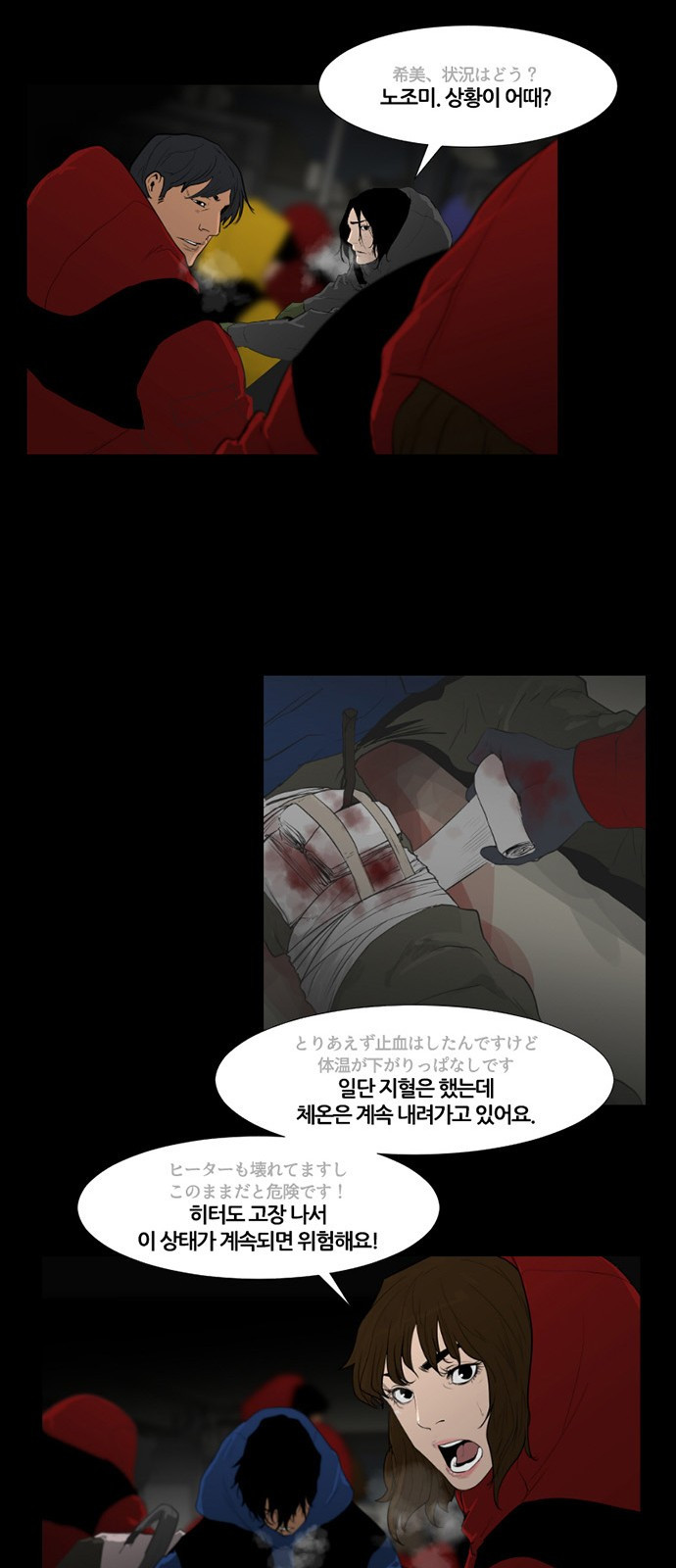15661176169971.jpeg