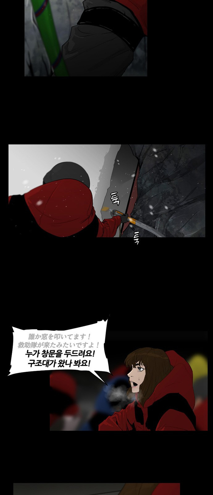 15661176184208.jpeg