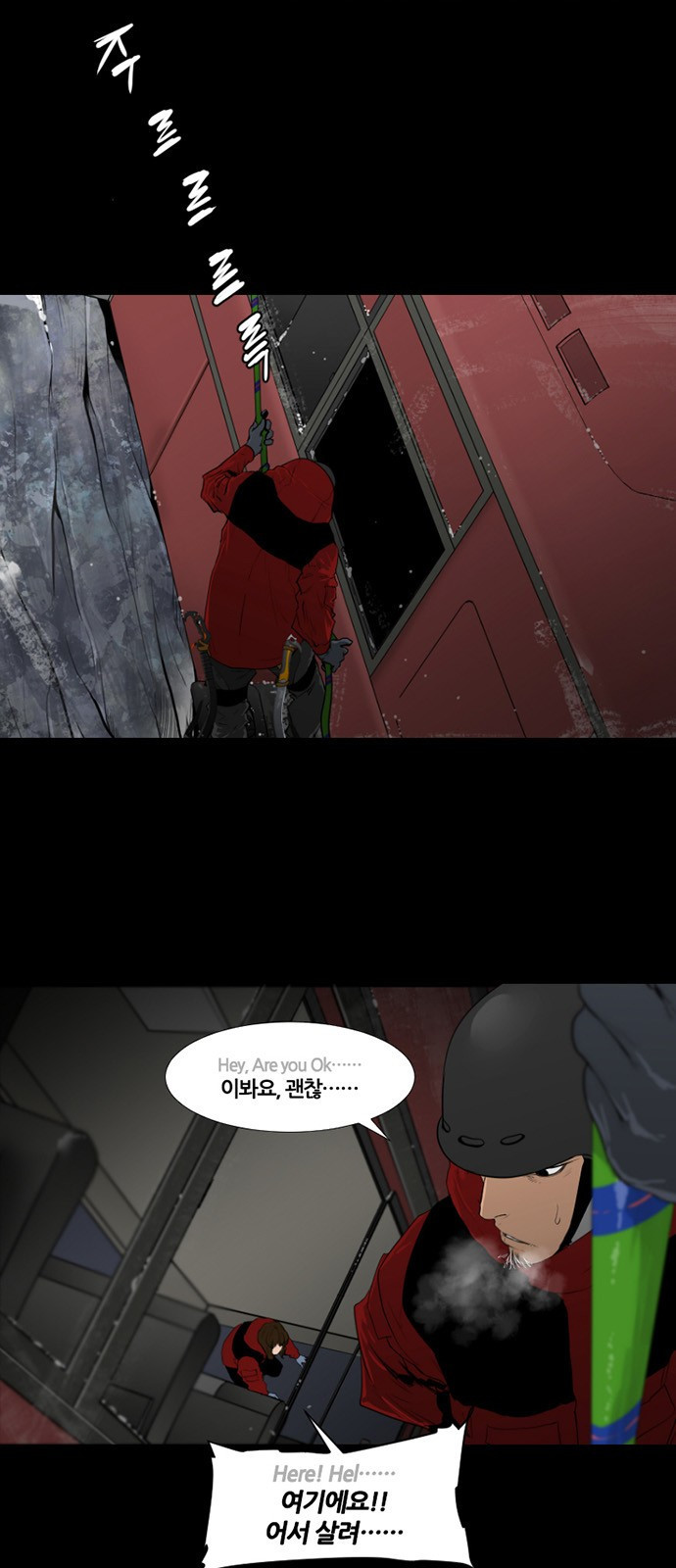 15661176311375.jpeg