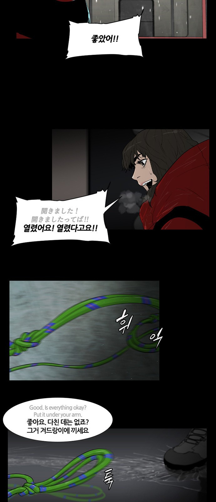 15661176349619.jpeg