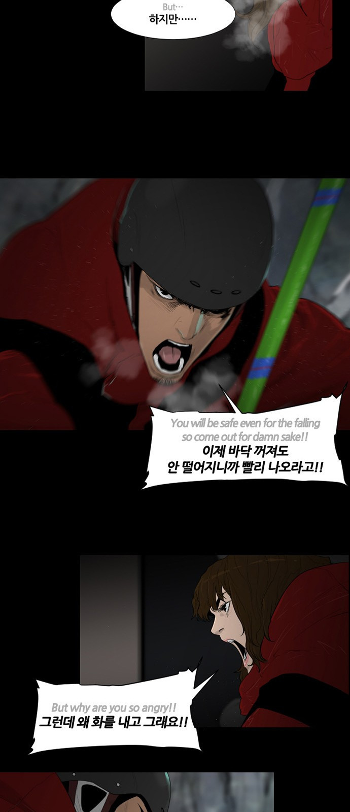 15661176356351.jpeg