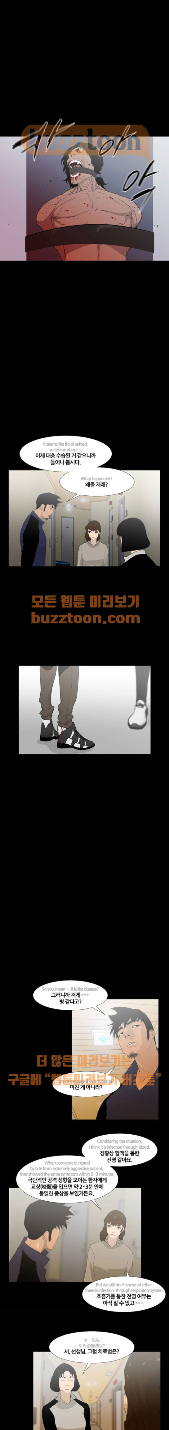 15661177053254.jpeg