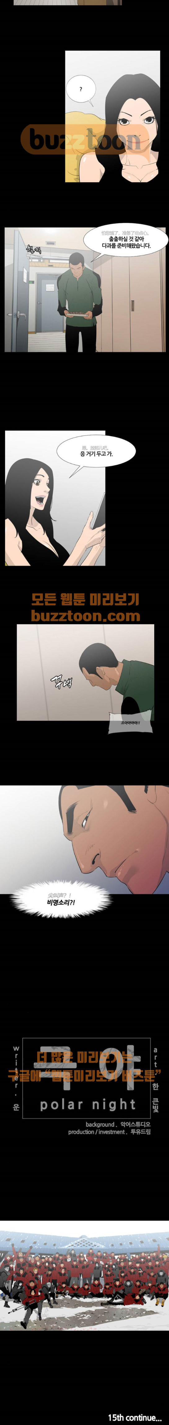 15661177085567.jpeg