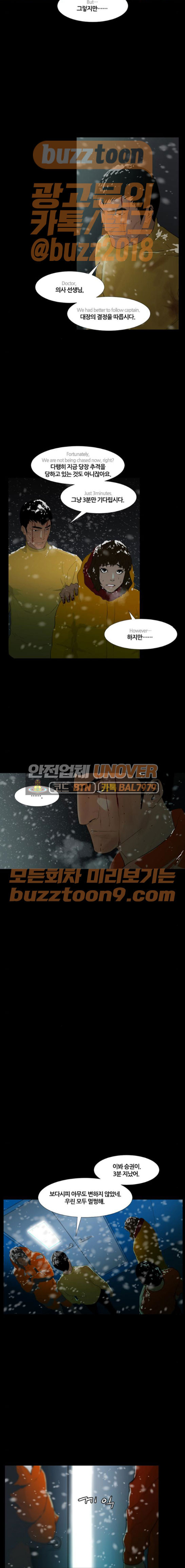 15661178386685.jpeg
