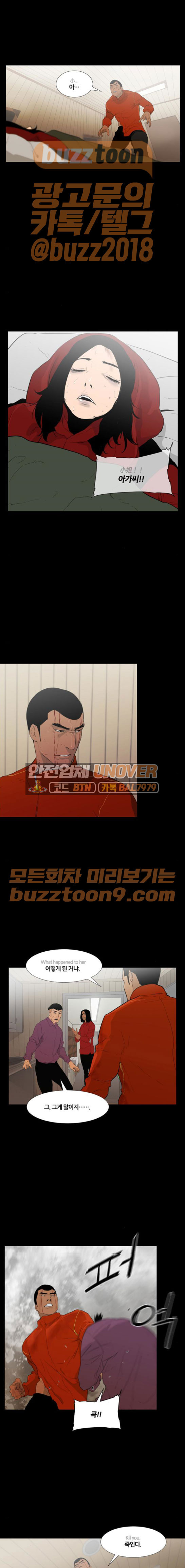 15661178394536.jpeg