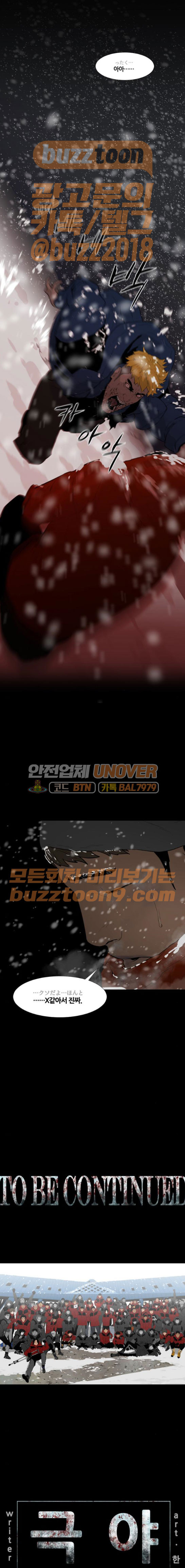 15661178431267.jpeg