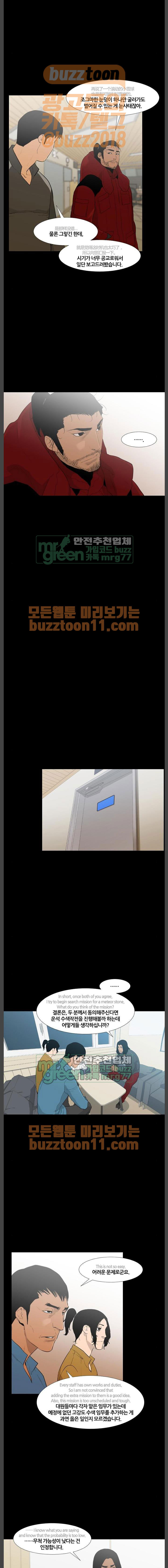 15661178843948.jpeg