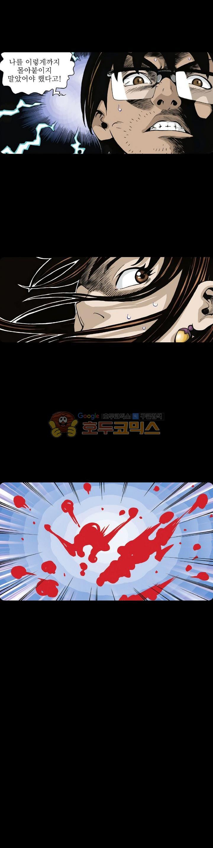 15661218840967.jpeg
