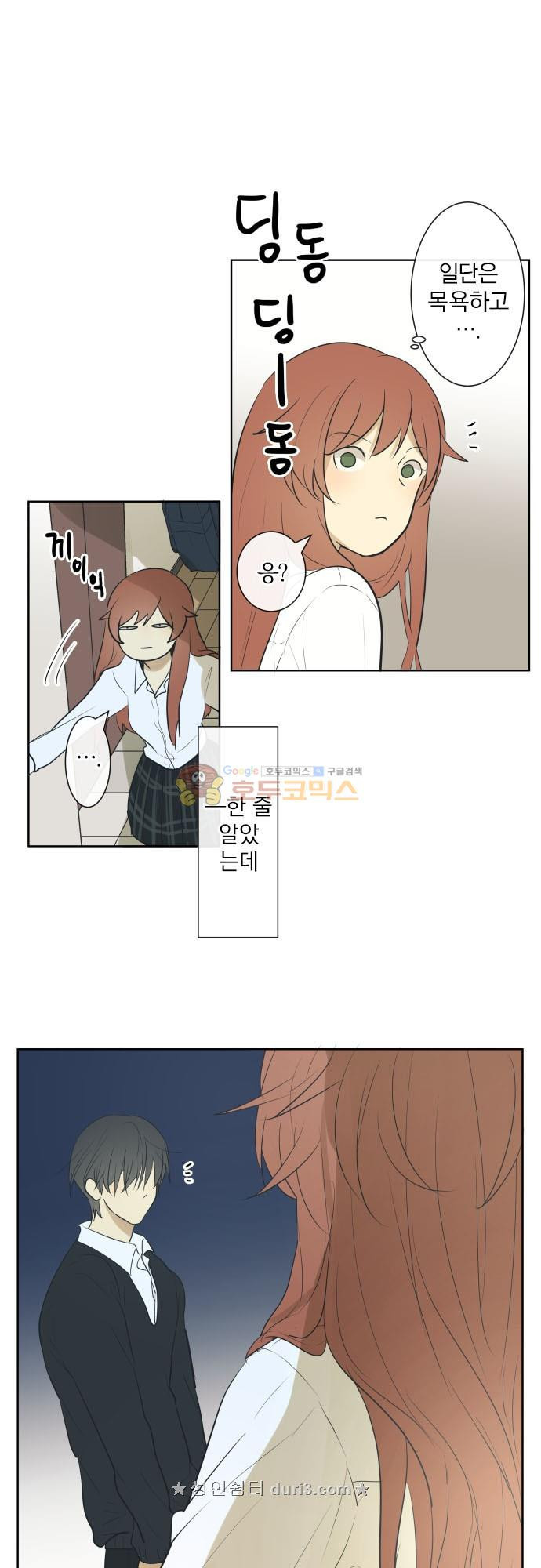 15661229798714.jpeg