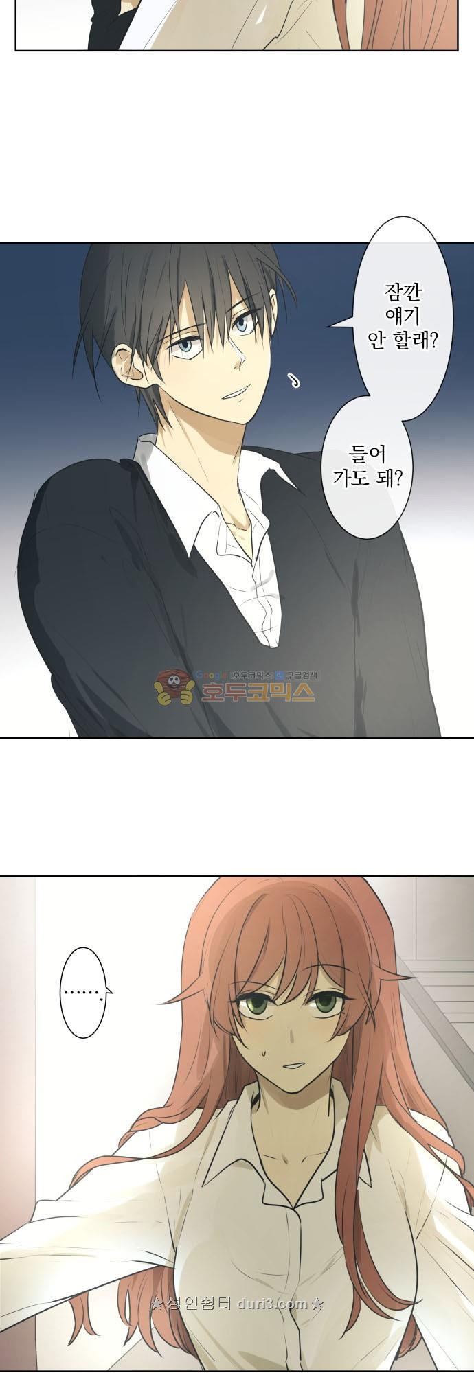 15661229801929.jpeg