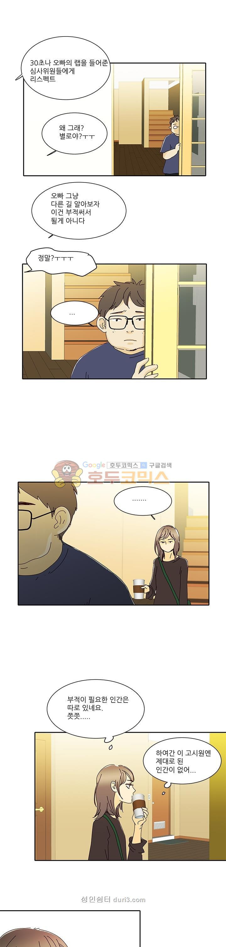 15661272791408.jpeg
