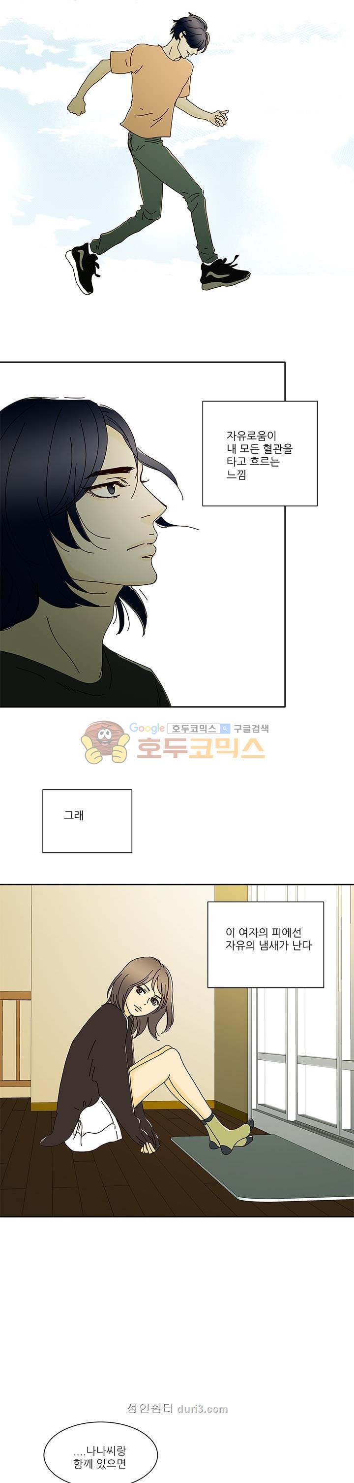 15661272811.jpeg