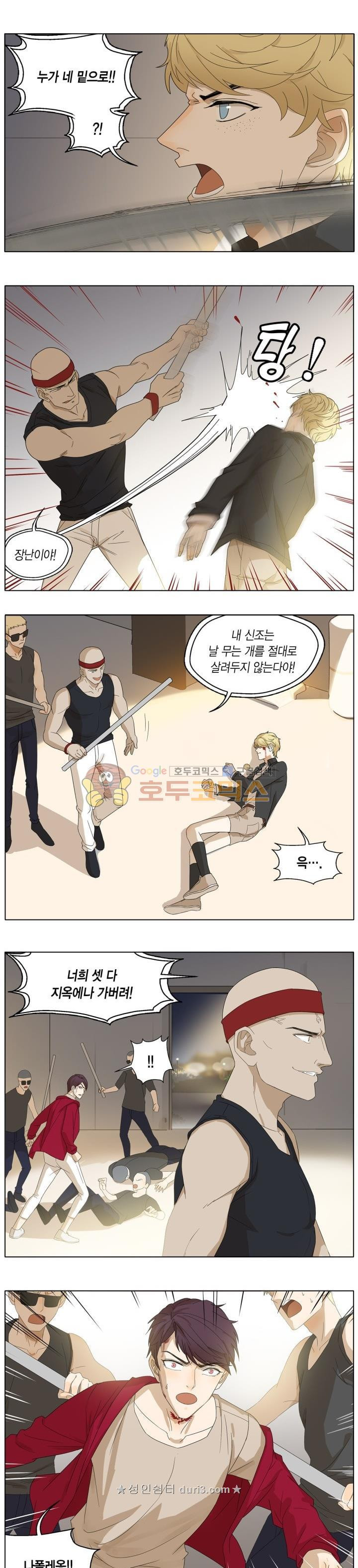 15661399947369.jpeg