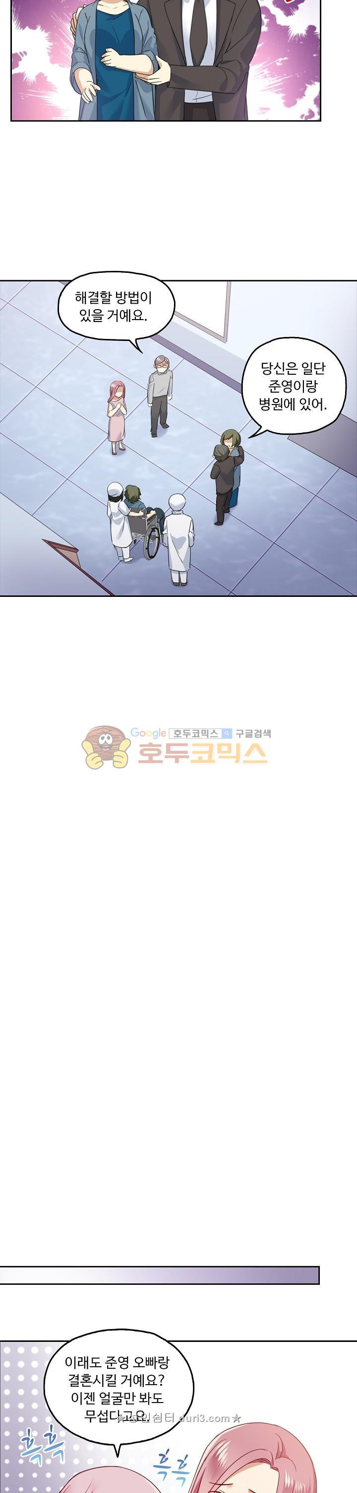 15661402628941.jpeg