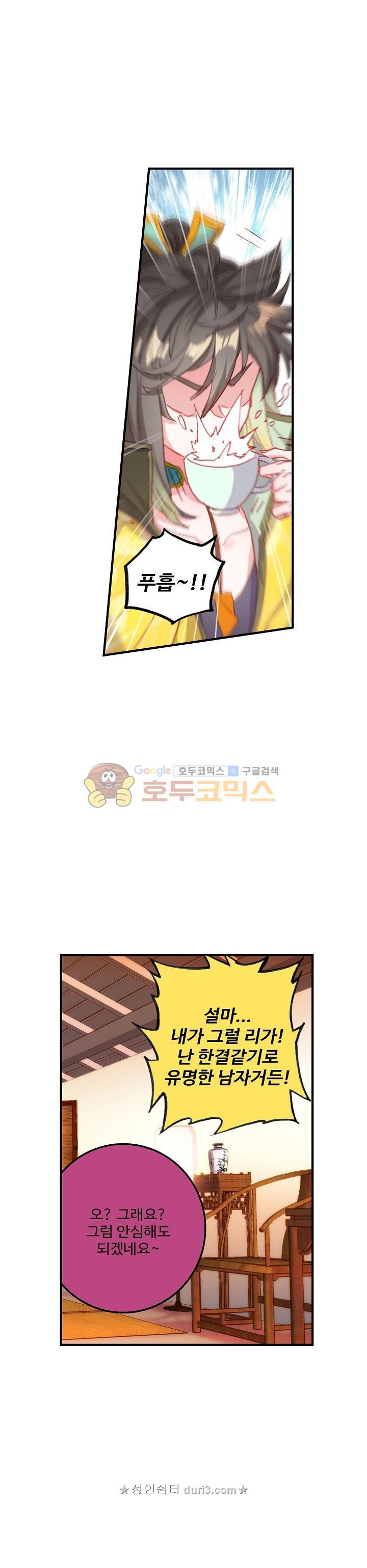 15661406900606.jpeg