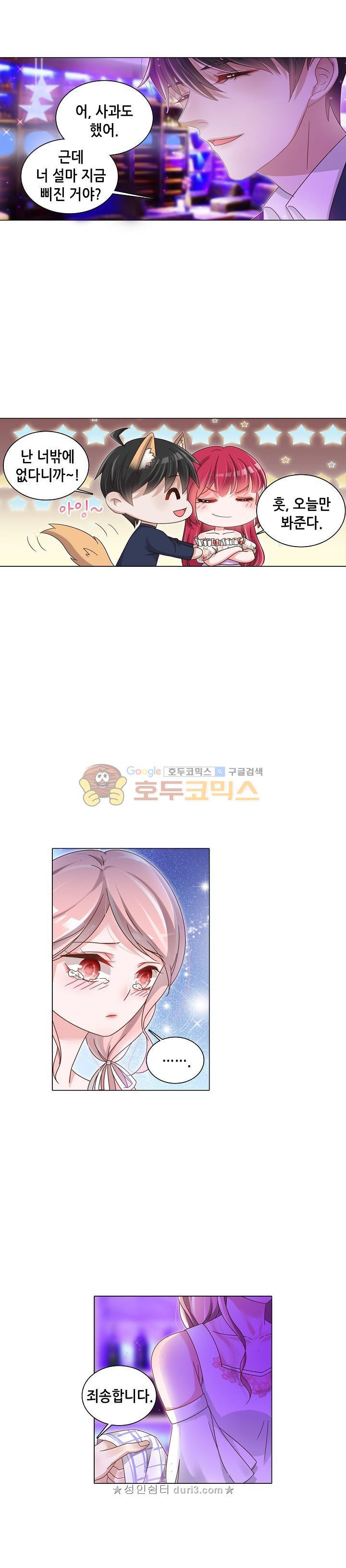 15661926514799.jpeg